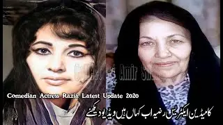 Comedian Actress Razia Latest Update 2020