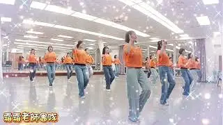 Vegas Vibe(VE25)歡樂拉斯維加斯 Linedance排舞 By Colin Ghys (BEL)
