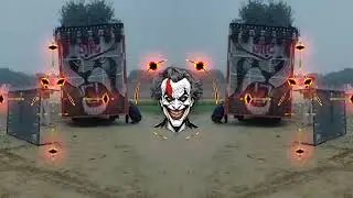 BHOLE HUM AA GYE TROLL MIX DJ RM x DJ RM KING PRODUCTION 