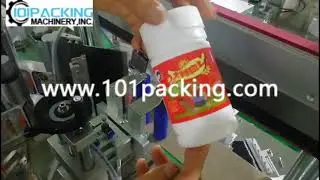 Automatic full wrap powder bottle labeling machine adhesive label applicator line