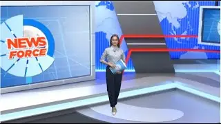 Newsforce: July 25, 2023