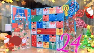 💖🌸Legami Adventskalender Unboxing🌸