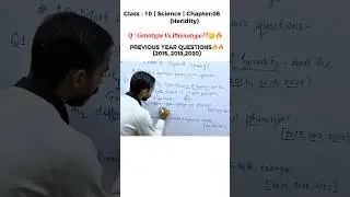Genotype Vs Phenotype??🤔🔥#ytshorts #class10 #previousyearquestions #boardexam2026
