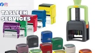 🔖 PROFESSIONAL STAMP SERVICES IN DUBAI