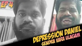 Depression Daniel | Sendra vara ulagam Ep4