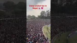 TU ground ❤️💗 #cricketlover #cricket #npl #supportmychannel