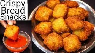 🔥 Iftar Special Recipe | 10 Minute Me Ready | Sab Puchenge Kaise Banaya