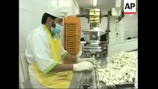 Gaz is an Iranian nougat that's still produced by traditional methods