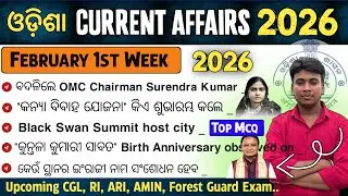 February 1st Week Odisha Current Affairs | Odisha Current Affairs 2026 by Prakash Gk Point |