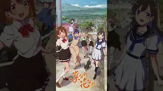 Narenare Cheer for You estreia em julho de 2024 #anime #narenare #crunchyroll