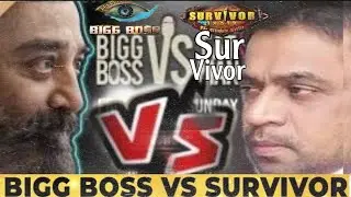 Bigg boss Vs Survivor Tamil | Bigg boss Vs Survivor #Challenge #BiggBossvsSurvivor | TN Gossips