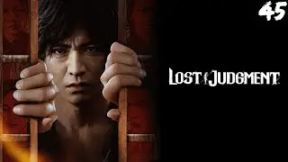 Lost Judgment Playthrough Part 45