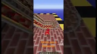 Легкий дюп в Майнкрафт на версии 1.12.2!!!!