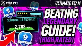 FIFA 21- SQUAD BATTLES, HOW TO BEAT *(High Rated)* LEGENDARY? TIPS & TRICKS!!!