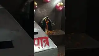 Delhi mukand pur kali ji mainder ager aap ko bhi ghumana ha to aaye or ghumaya please like kare 