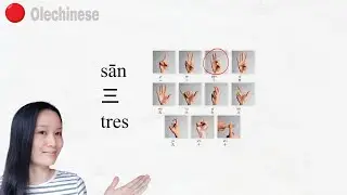 🚩Los n&uacute;meros en chino del 0-99 | Aprender chino, Curso de chino