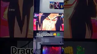 Dragon First 🐉#shorts #viral #dragonball #dragonfist