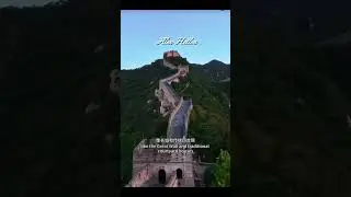 Beijing: The City That Changed My Mind About China