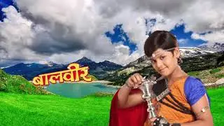 pari lok