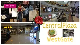 CentralPlaza WestGate