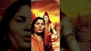 #shortvideo #shivcharcha#geet sakhi ko Kaun Dharma kailuu