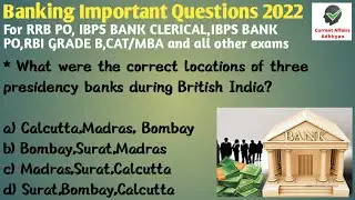 Banking Important Questions 2022 | RRB PRO,IBPS BANK PO,CAT & other exams | Current Affairs Adhhyan