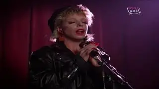 Julee Cruise - FALLING (Northwest Passage)