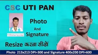 UTI PAN Photo and Signature Size Kaise Sahi Kare | UTI PAN Photo and Signature Size Online