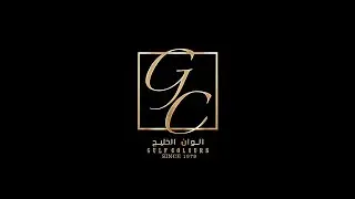 16 JUNE  GC LIVE