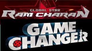 #gamechanger #eventcenter