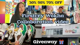 In Collaboration With FirstCry Wokha// Offer Sale Till August 10// 1 Year Anniversary Gift Hamper🎁 😇