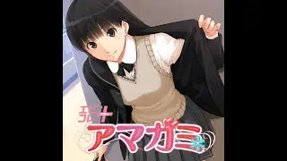 [Amagami] Alright, Lets See If I can Do This With A Guide