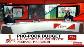 Union Budget 2016-17 | Common Man's Budget - English