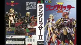 Langrisser II - Knight's Errand (MD Cover)
