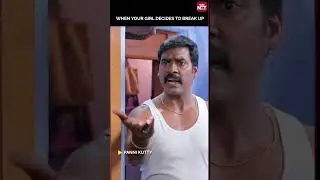 Mudinchh!! | #pannikutty #yogibabu | #shorts