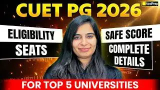 CUET PG 2026 Chemistry | Eligibility, Syllabus & Exam Pattern | Complete Guide | VedPrep Chem