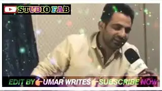TAHZEEB HAFI NEW POERTY 2021// KYA ANDAZ E BSYAN HAI //STUDIO FAB