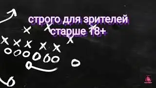 26 Июль 2019 г.