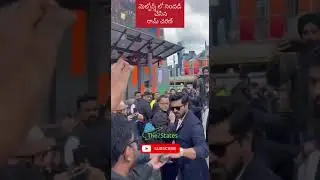 మెర్బోర్న్ లో రామ్ చరణ్  #shorts