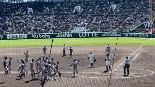 広陵-青森山田　10回裏サヨナラ犠牲フライ〜青森山田高校校歌