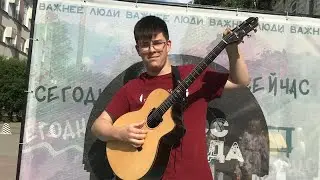 Голос города - live - 5 July 2024 - Artem Duni
