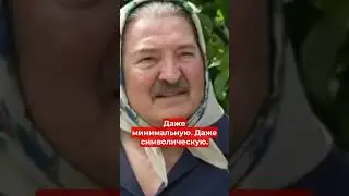 Судьбу Беларуси решают в Москве / Лукашенко сдал страну Путину