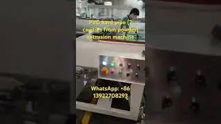 PVC hard pipe (2 cavities from powder) extrusion production line #pvc #pipe #machine #extruder