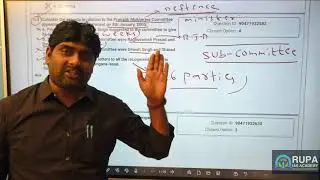 TSPSC AEE 2018 GENERAL STUDIES PAPER SOLUTION PART 1