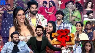 Dhee 20 Latest Promo Re-Creation Special | 17th & 18th September  2025 | Wed & Thu @ 9:30PM | ETV