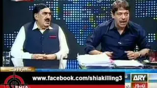 Syed Faisal Raza Abidi   Where Is Chief Justice Iftikhar    Shiakilling com   YouTube