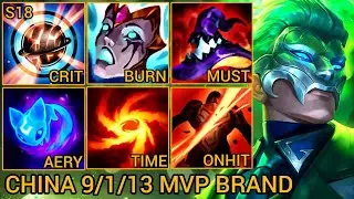 Brand Top 10 MVP Mid Lane 9/1/13 - China Server Wild Rift Season 18 New Build Best Tier By Tiarty