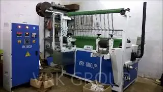 Tape Finishing Machine/ Elastic Tape Finishing Machine