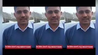 SI interview 2023 क्या प्रश्न पूछे गये आज #viral #interview rpsc psi interview