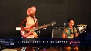 HIFA 2013 Day 1 Highlights